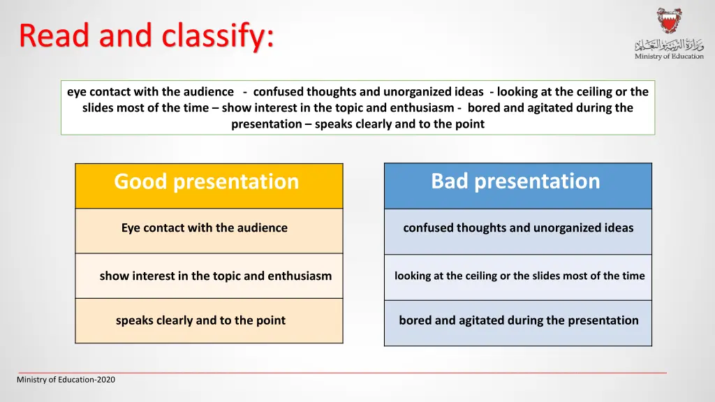 read and classify