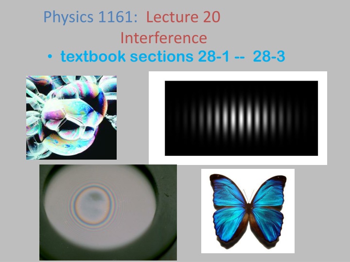 physics 1161 lecture 20 interference