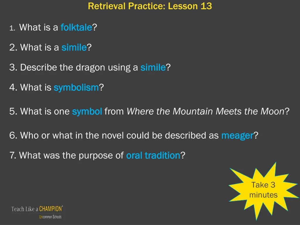 retrieval practice lesson 13