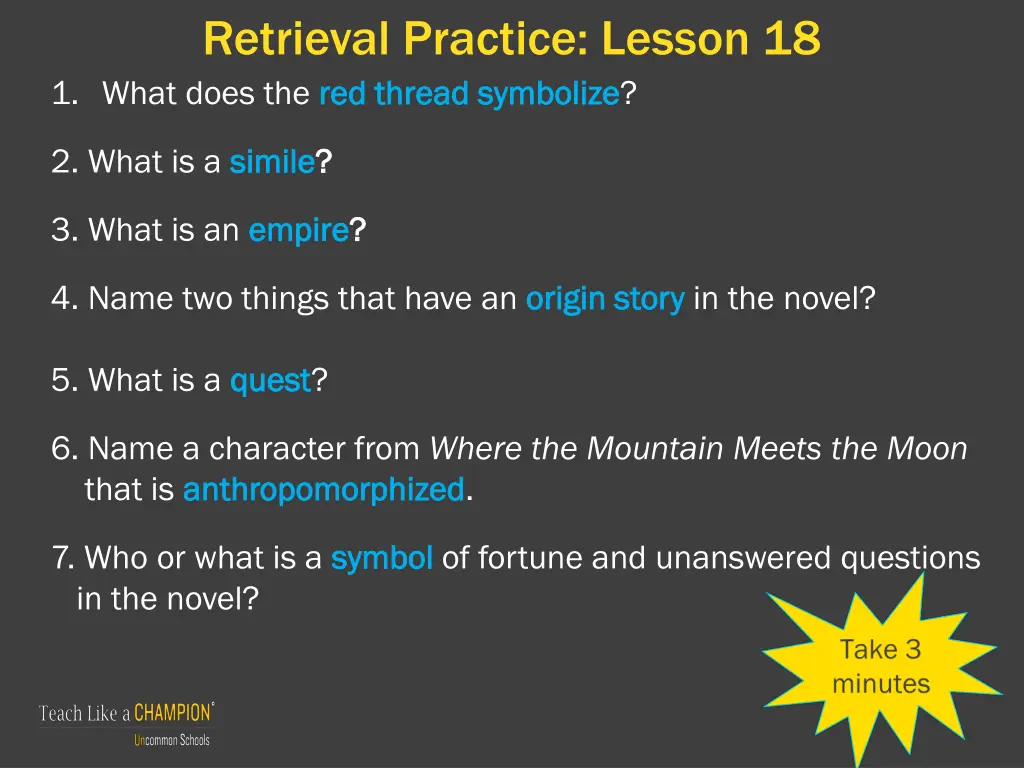 retrieval practice lesson 18