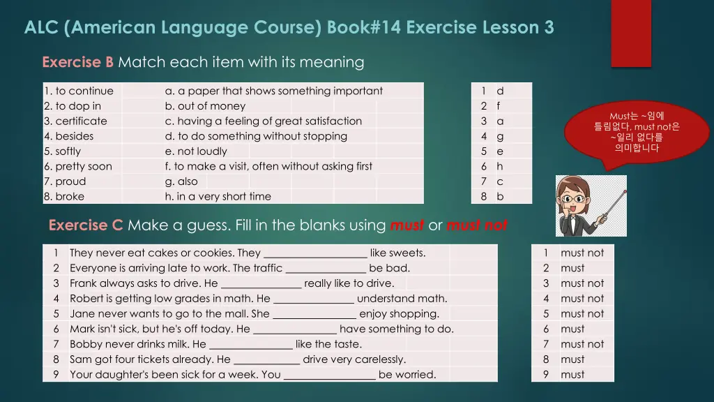 alc american language course book 14 exercise 7