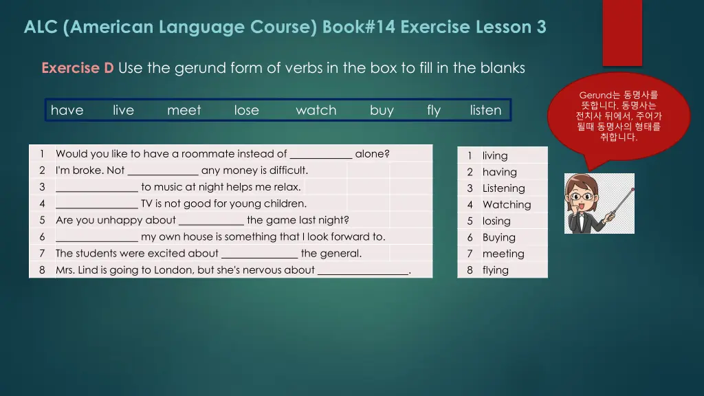 alc american language course book 14 exercise 8