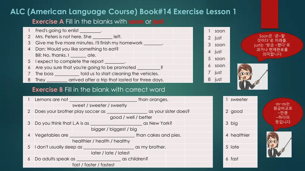 alc american language course book 14 exercise