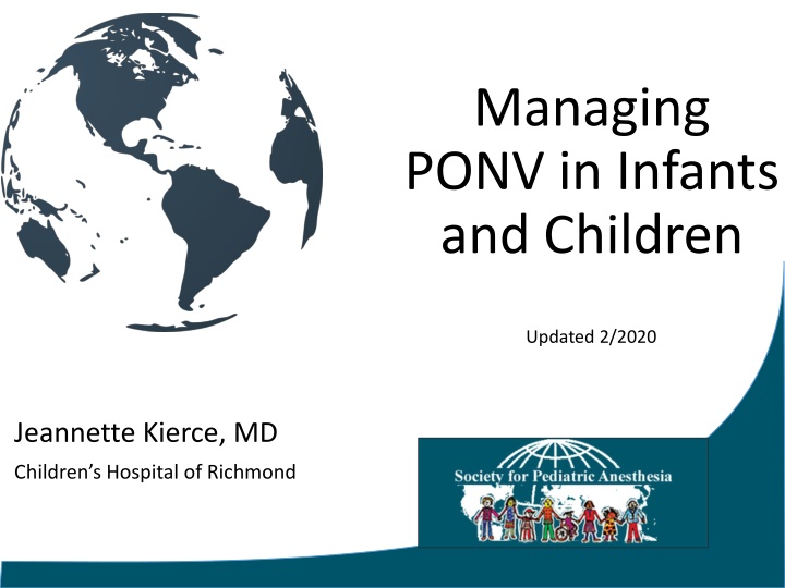 managing ponv in infants and children