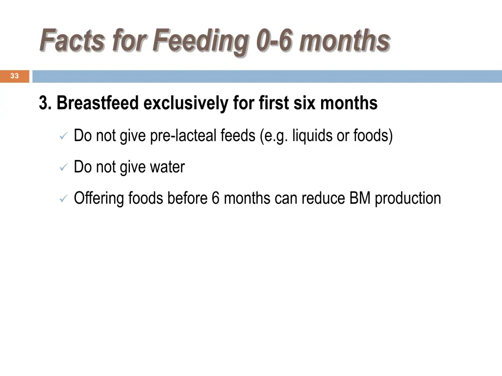 facts for feeding 0 6 months 2