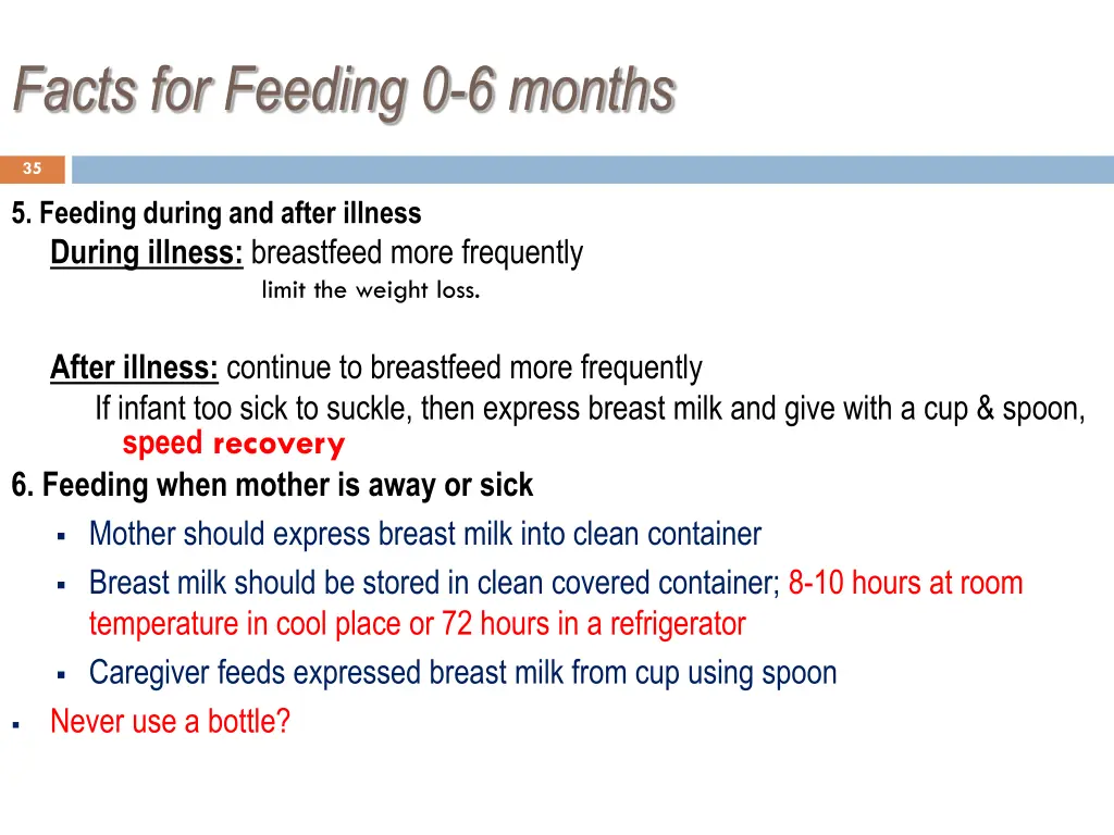 facts for feeding 0 6 months 4