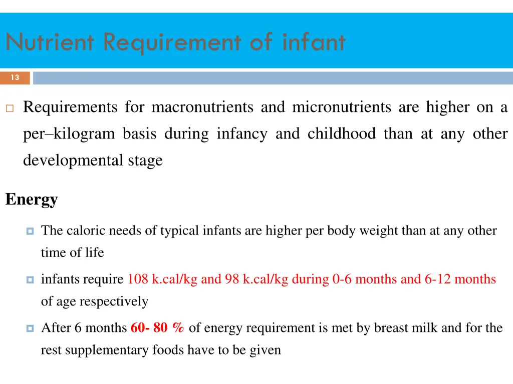 nutrient requirement of infant