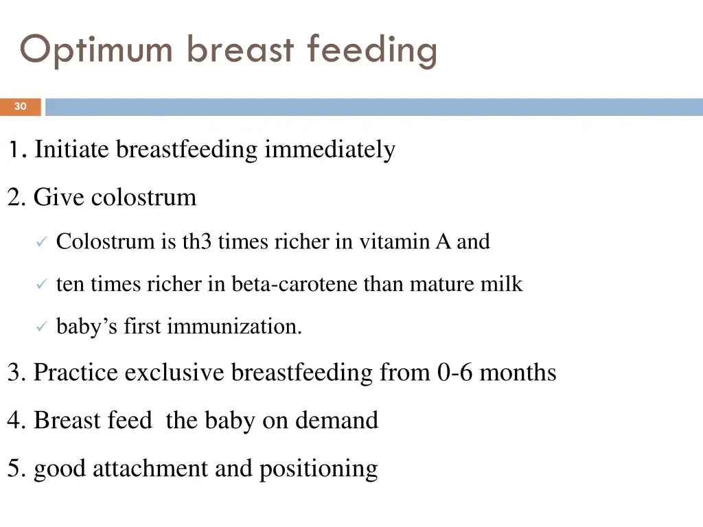 optimum breast feeding