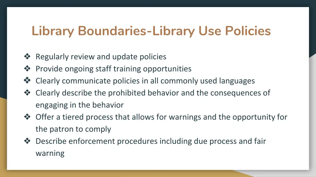 library boundaries library use policies