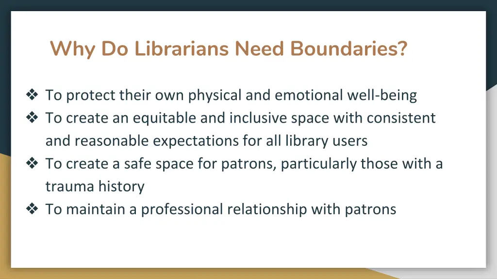 why do librarians need boundaries