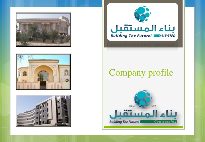 company profile