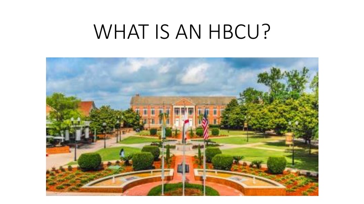 what is an hbcu