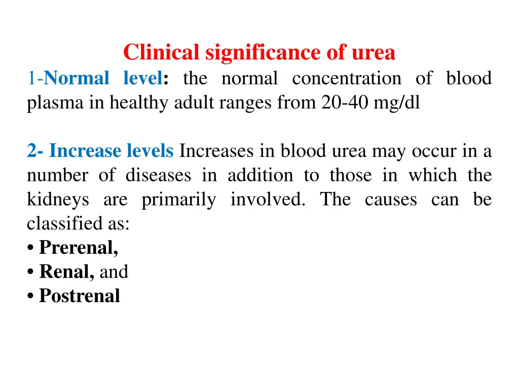 clinical significance of urea 1 normal level