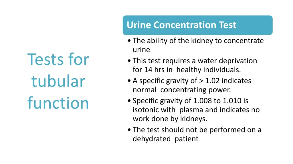 urine concentration test