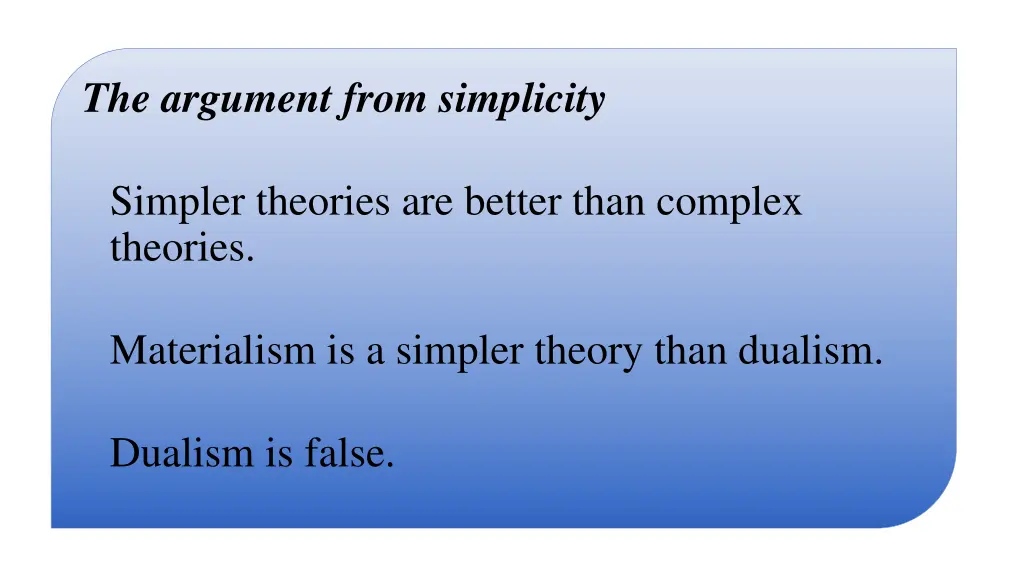 the argument from simplicity