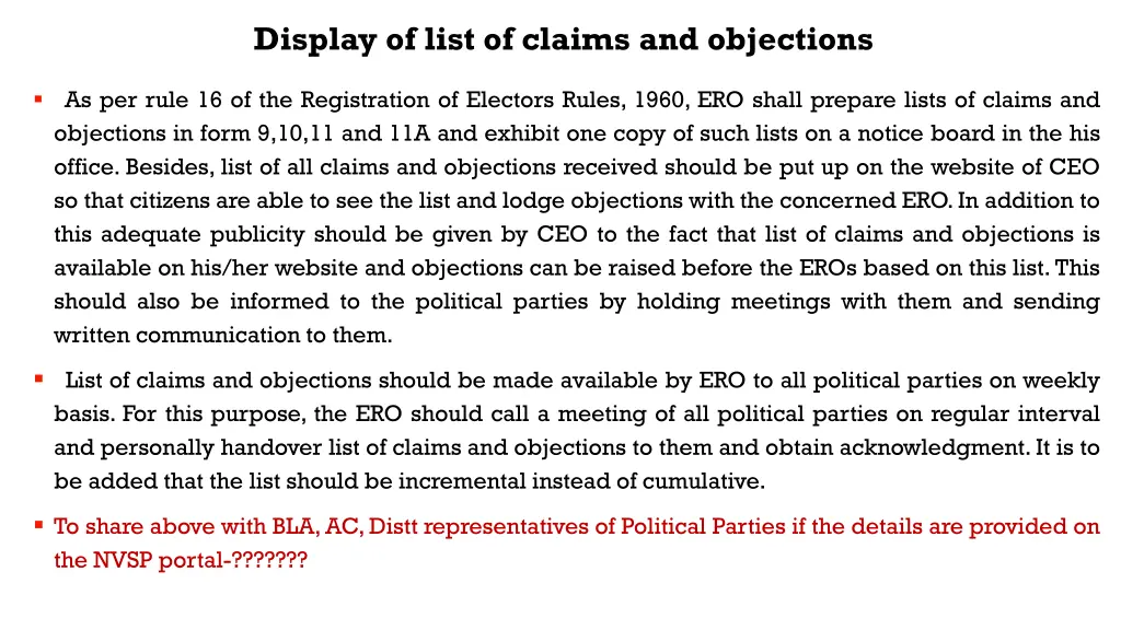 display of list of claims and objections