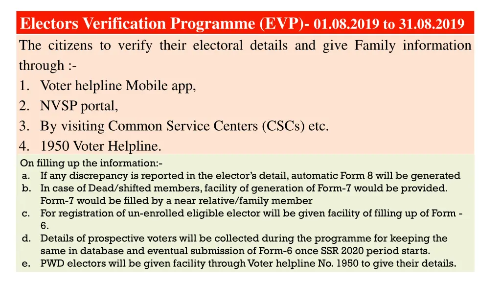 electors verification programme evp 01 08 2019 1