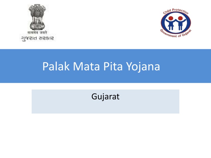 palak mata pita yojana