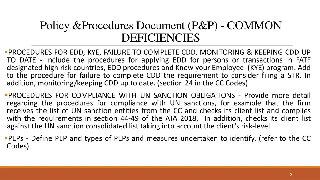 policy procedures document p p common 2