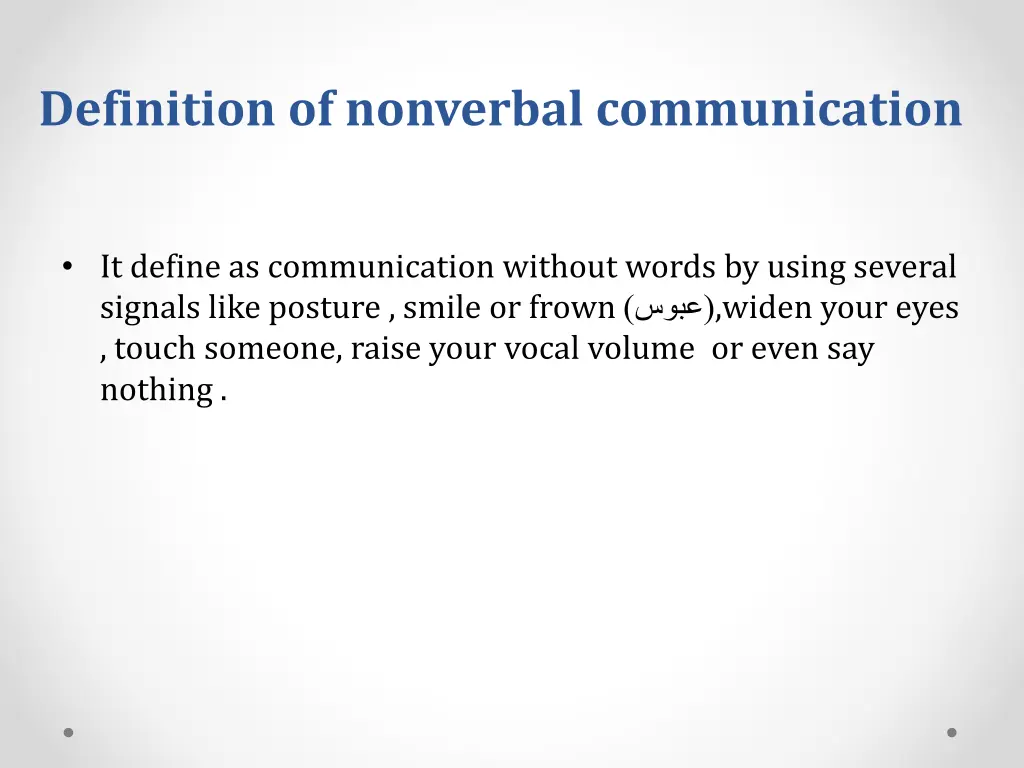 definition of nonverbal communication