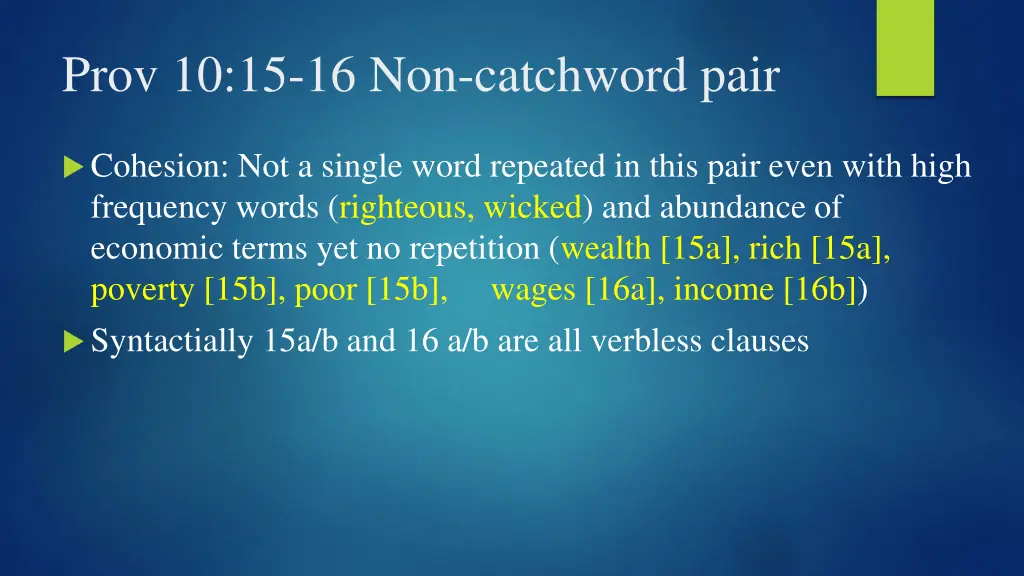 prov 10 15 16 non catchword pair