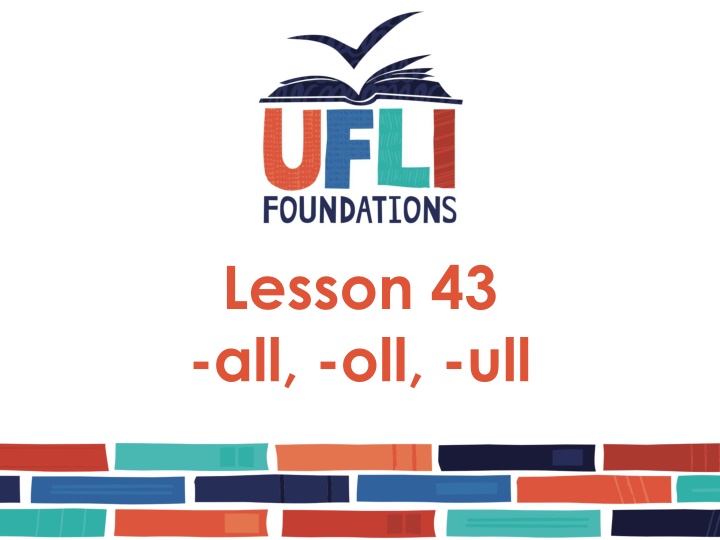 lesson 43 all oll ull