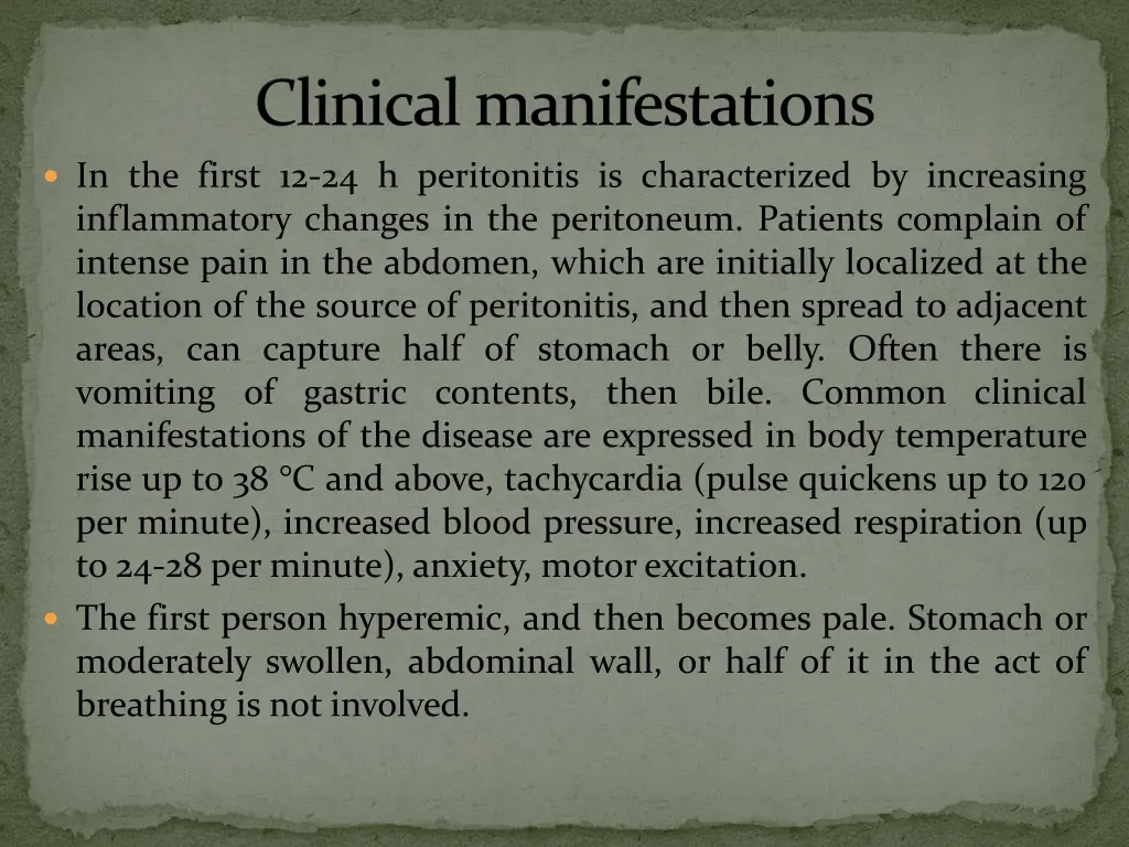 clinical manifestations