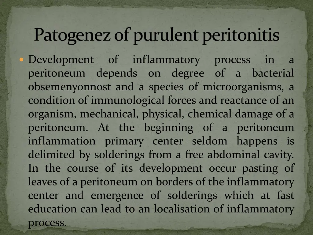 patogenez of purulent peritonitis