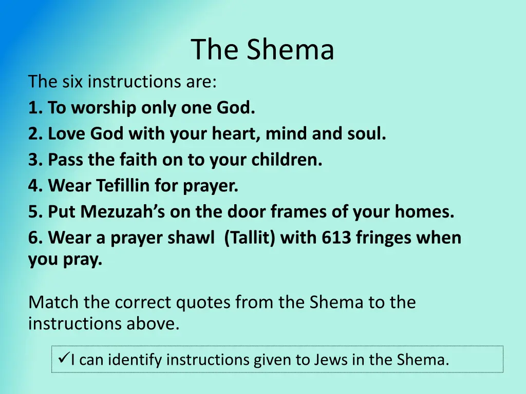 the shema 2