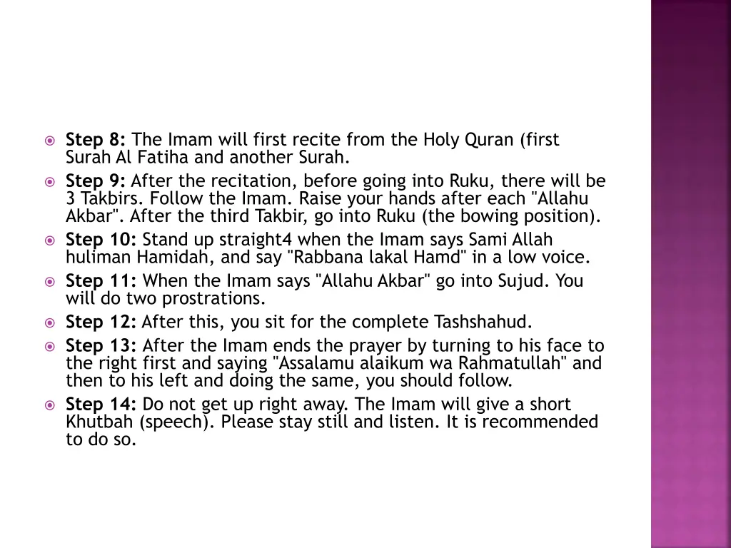 step 8 the imam will first recite from the holy