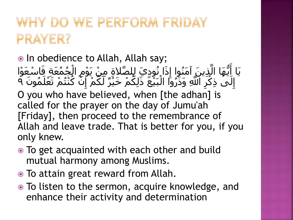 why do we perform friday prayer