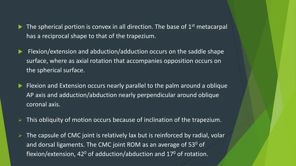 the spherical portion is convex in all direction