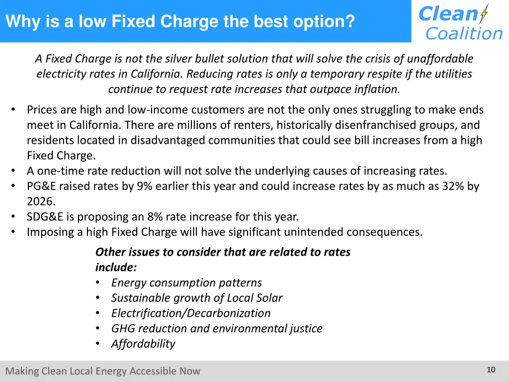 why is a low fixed charge the best option