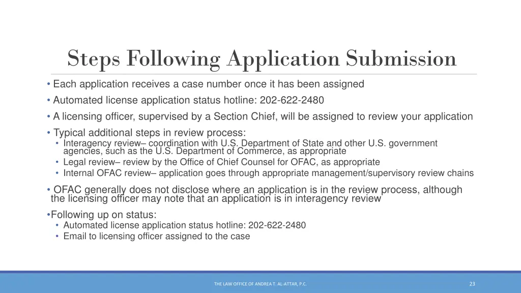 steps following application submission