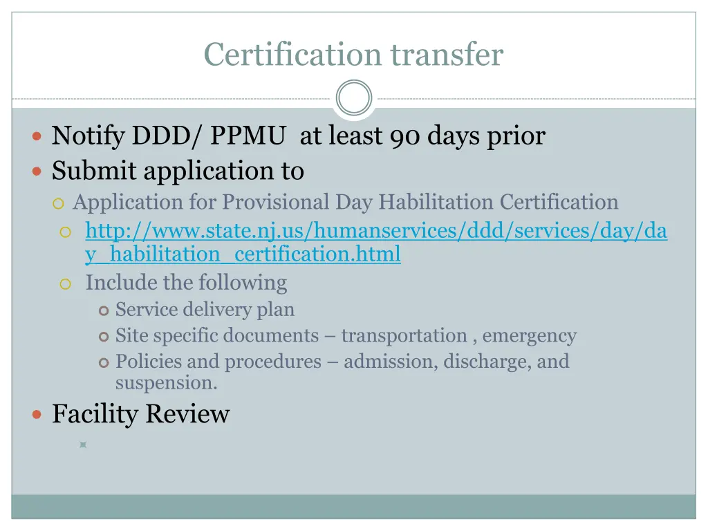 certification transfer