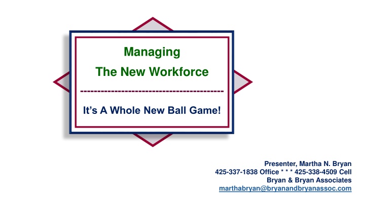 managing the new workforce