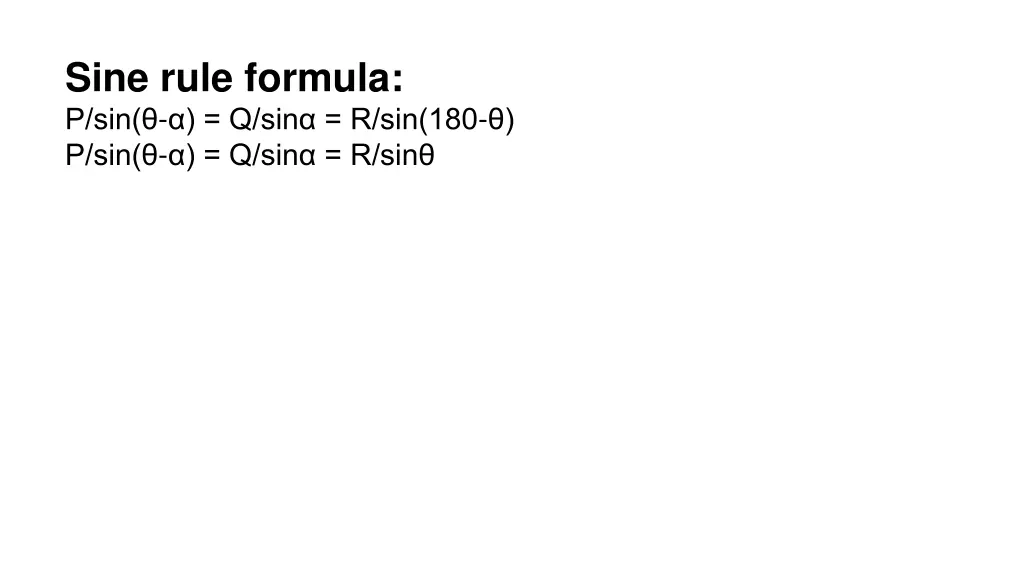 sine rule formula