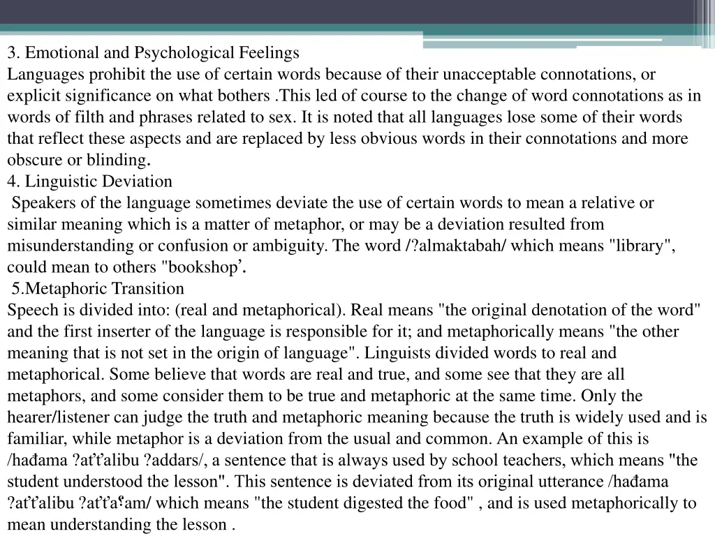 3 emotional and psychological feelings languages