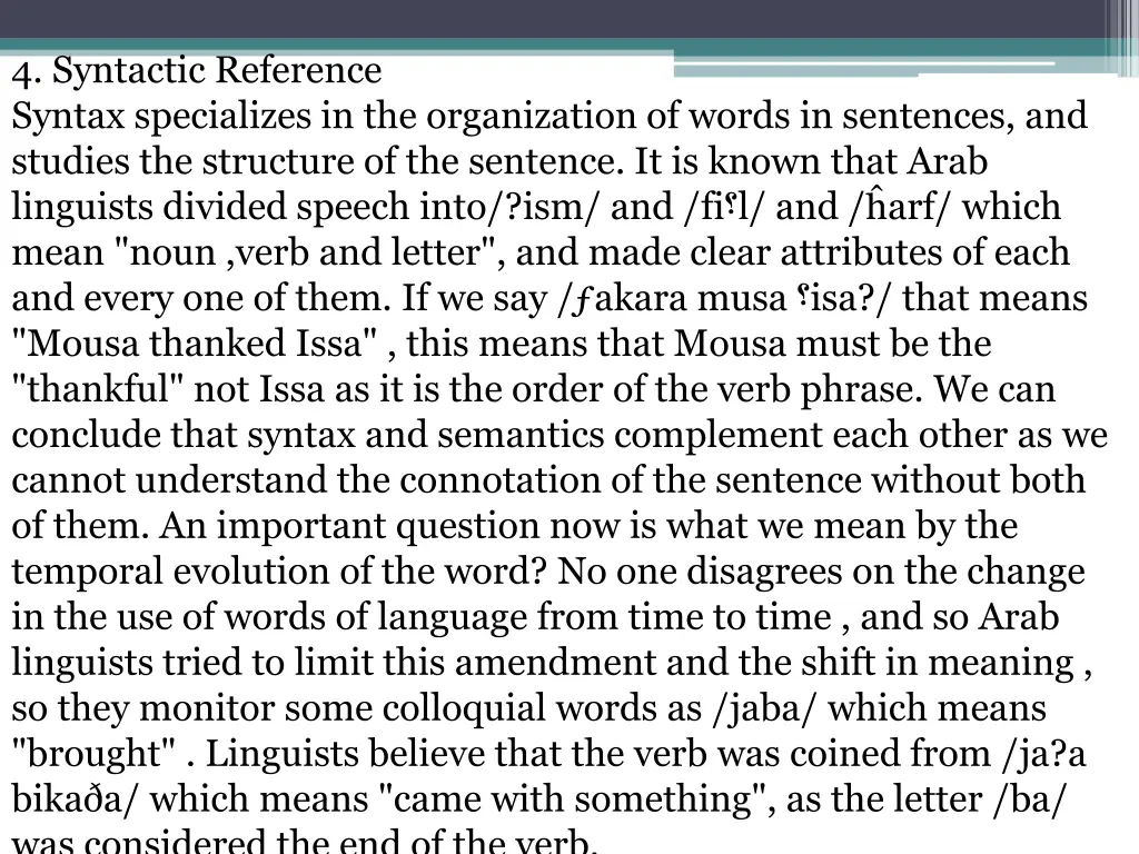 4 syntactic reference syntax specializes