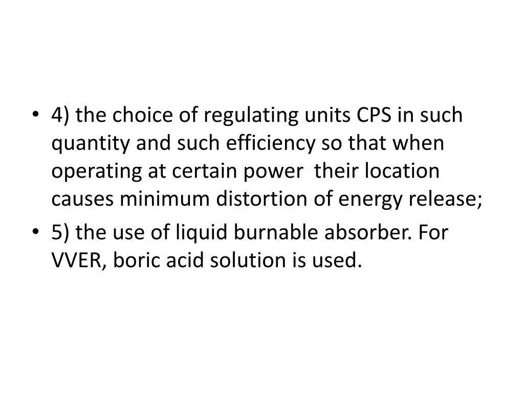 4 the choice of regulating units cps in such