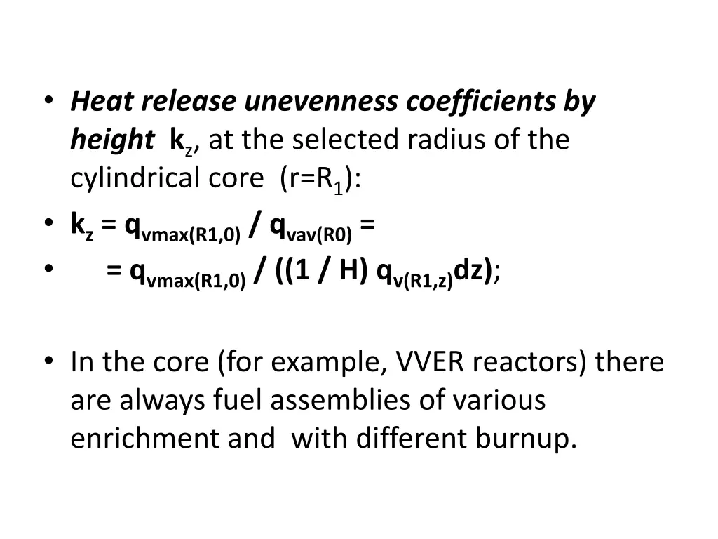 heat release unevenness coefficients by height