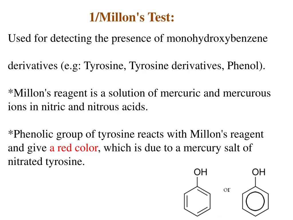 1 millon s test