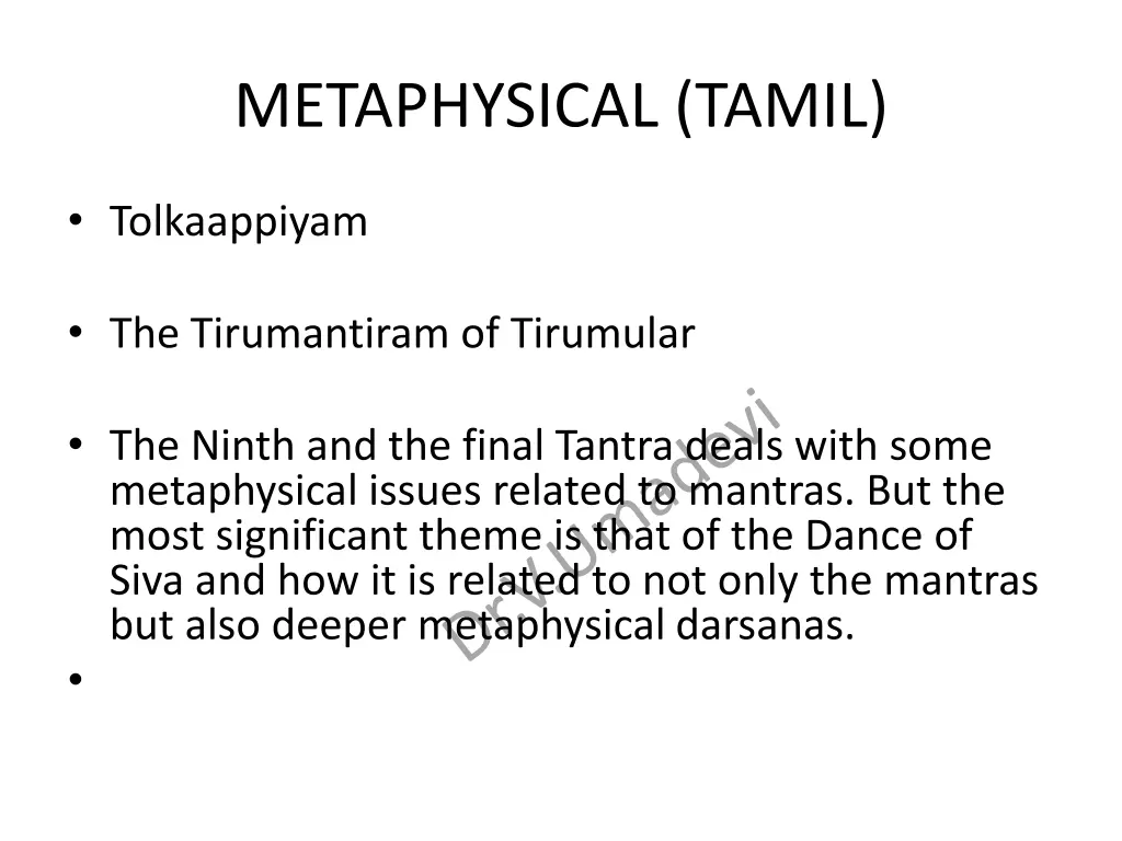 metaphysical tamil