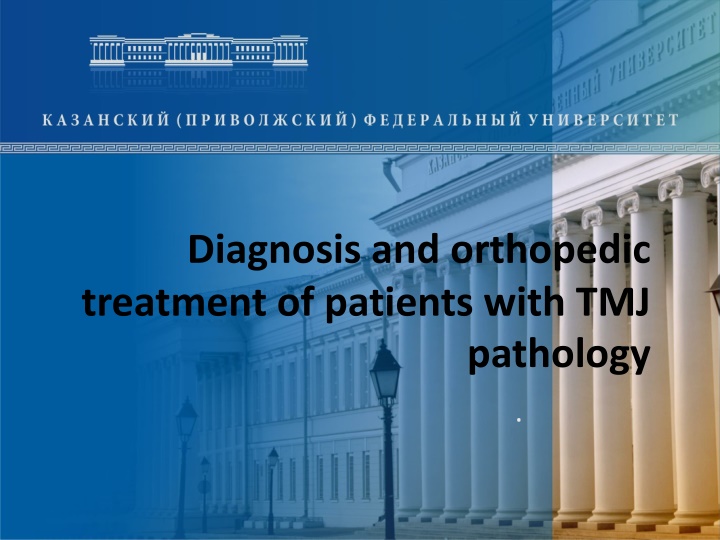 diagnosis and orthopedic treatment of patients