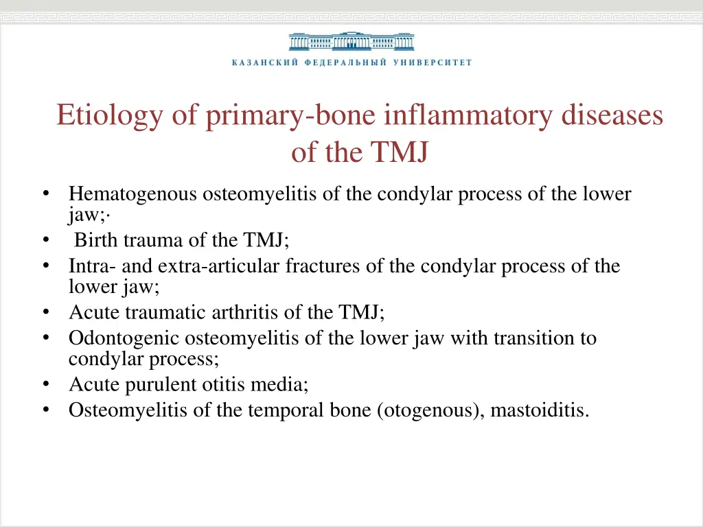 etiology of primary bone inflammatory diseases