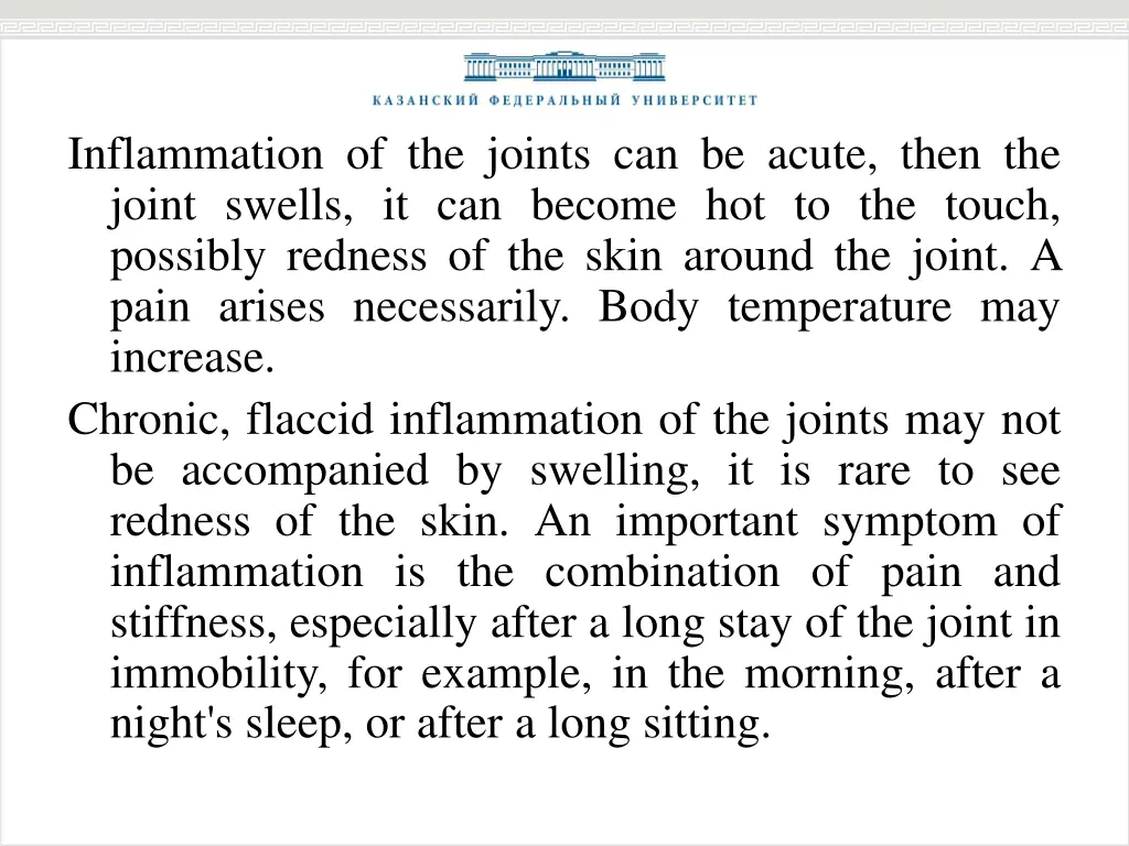 inflammation of the joints can be acute then