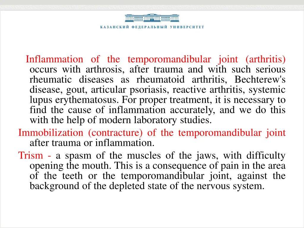 inflammation of the temporomandibular joint