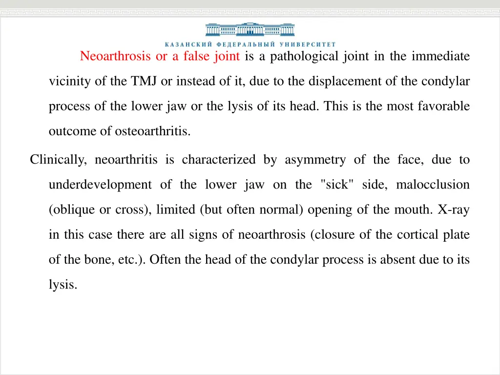 neoarthrosis or a false joint is a pathological