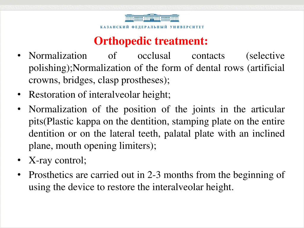 orthopedic treatment of occlusal