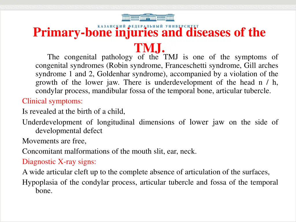 primary bone injuries and diseases